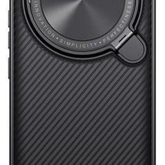 Collection image for: Xiaomi 14 Ultra