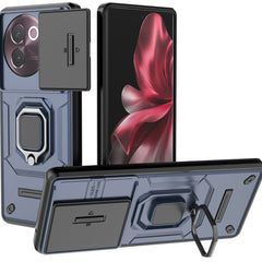 Collection image for: Vivo V30E