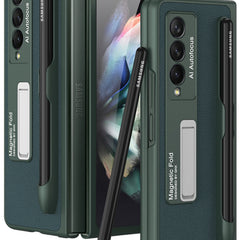 Collection image for: Samsung Galaxy Z Fold 3