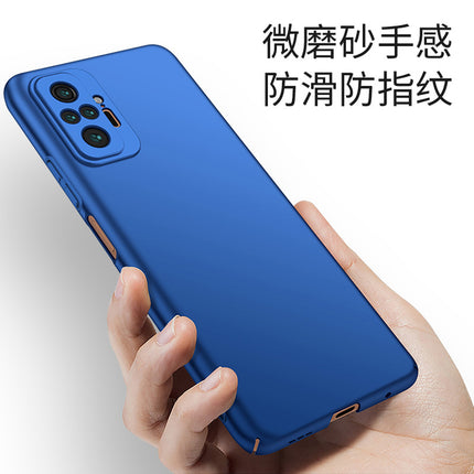 Silk Smooth Finish [Full Coverage] All Sides Protection Slim Back Cover For Xiaomi Redmi Note 10 Pro /  Note 10 Pro Max (Blue) - Mobizang